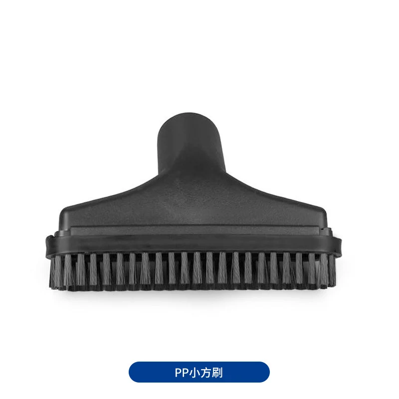 Suitable for Philips Midea vacuum cleaner accessories suction head caliber 32mmp two-in-one round brush head supply
