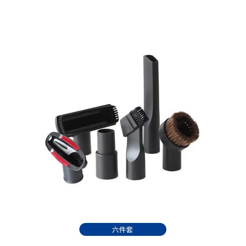 Suitable for Philips Midea vacuum cleaner accessories suction head caliber 32mmp two-in-one round brush head supply