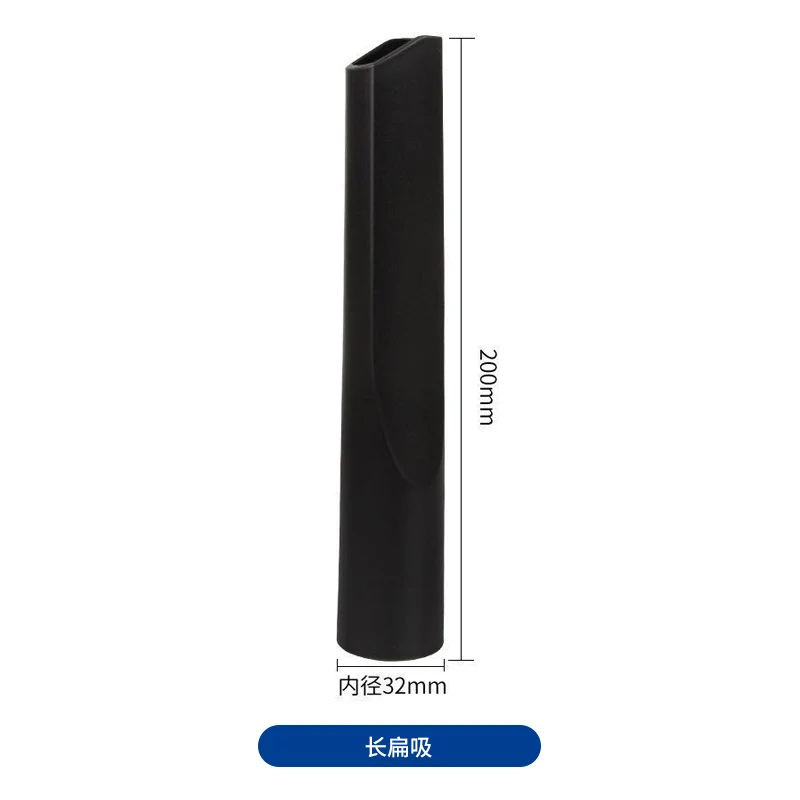 Suitable for Philips Midea vacuum cleaner accessories suction head caliber 32mmp two-in-one round brush head supply