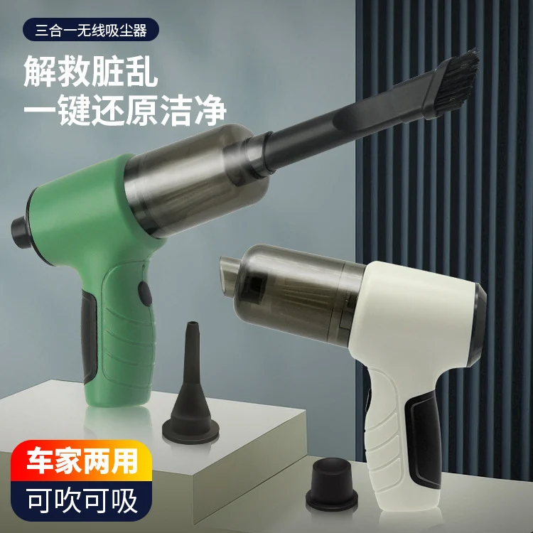 Car Vacuum Cleaner with Super Strong Suction, High Power, Wireless Charging, Smart, Portable, Desktop, Handheld, Small, Powerful Vacuum Cleaner