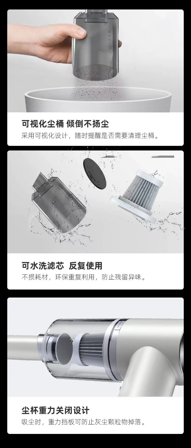 Car Vacuum Cleaner with Super Strong Suction, High Power, Wireless Charging, Smart, Portable, Desktop, Handheld, Small, Powerful Vacuum Cleaner
