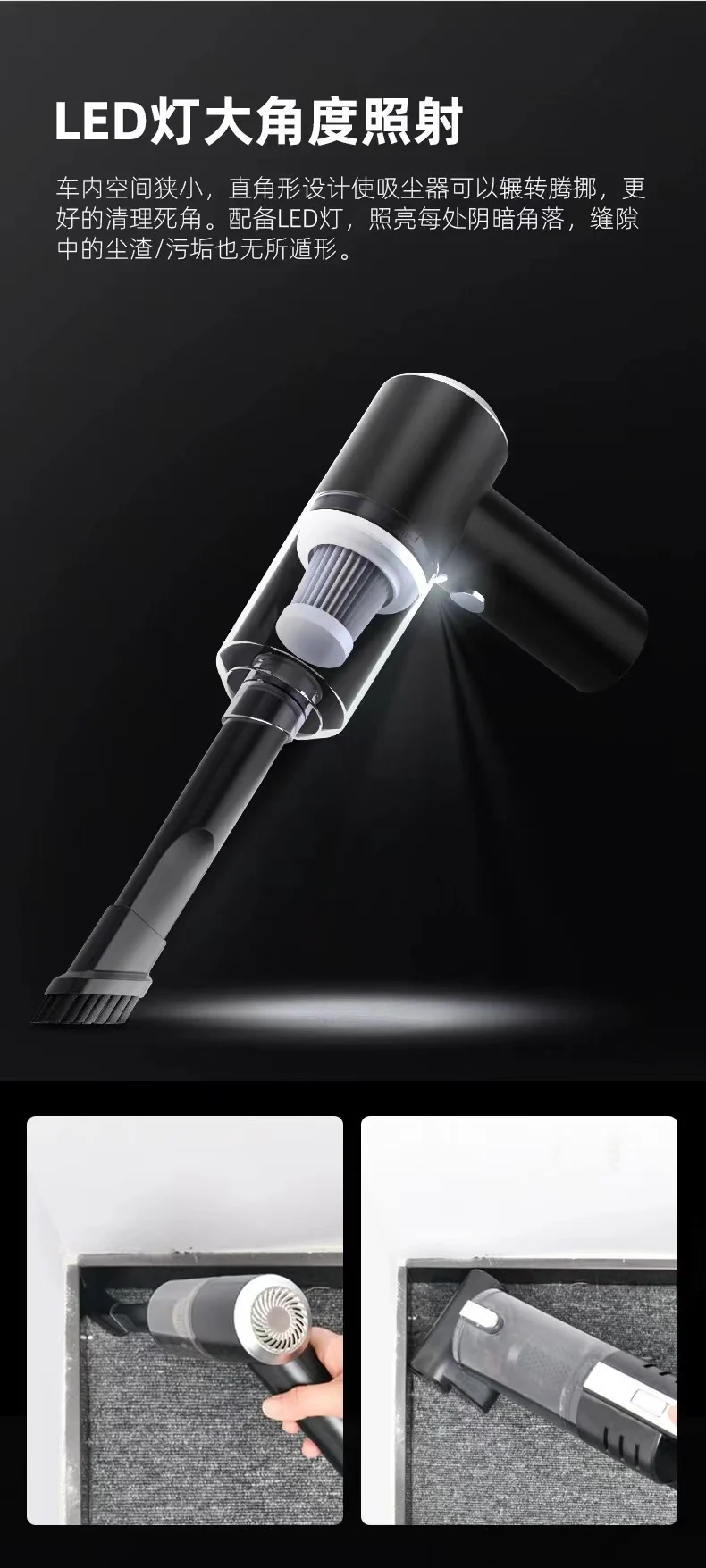 Car Vacuum Cleaner with Super Strong Suction, High Power, Wireless Charging, Smart, Portable, Desktop, Handheld, Small, Powerful Vacuum Cleaner