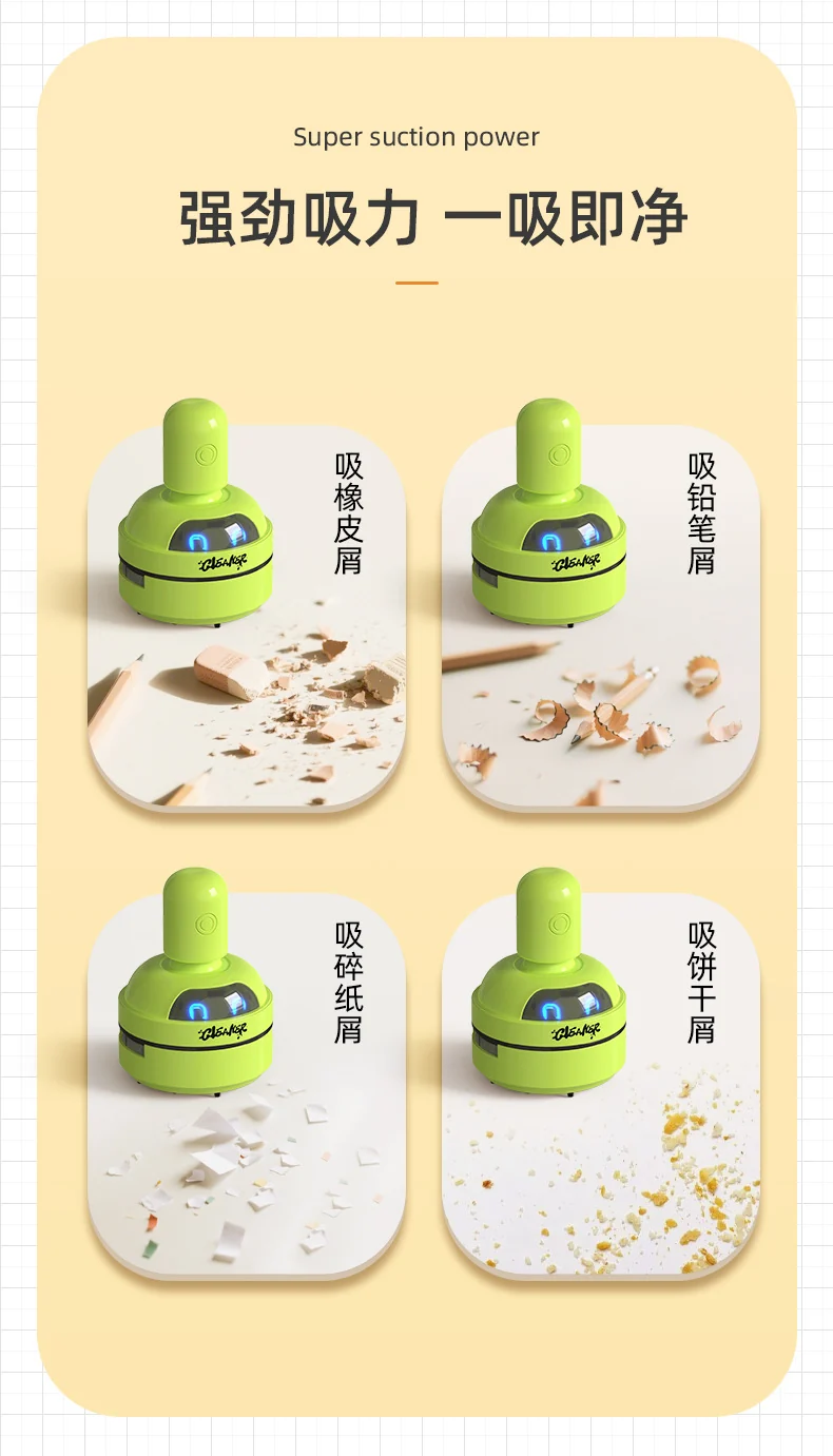 Cross-Border Desktop Vacuum Cleaner Student Mini Handheld Electric Suction Eraser Shavings Children's Cleaning Pencil Shavings Large Suction