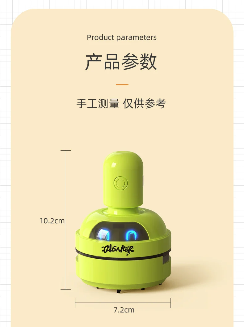 Cross-Border Desktop Vacuum Cleaner Student Mini Handheld Electric Suction Eraser Shavings Children's Cleaning Pencil Shavings Large Suction