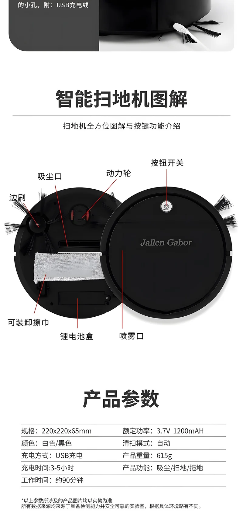 Cross-Border Sweeping Robot Smart Vacuum Cleaner Household Sweeper Small Household Appliances Fully Automatic Sweeping Robot Gifts