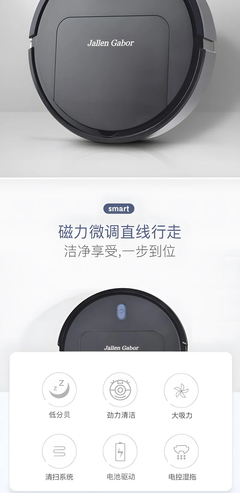 Cross-Border Sweeping Robot Smart Vacuum Cleaner Household Sweeper Small Household Appliances Fully Automatic Sweeping Robot Gifts
