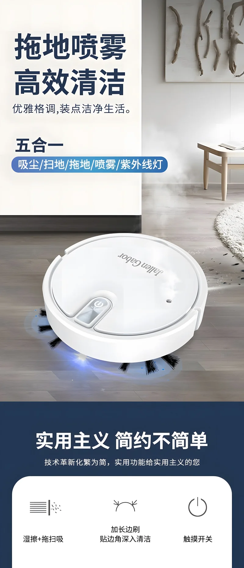 Cross-Border Sweeping Robot Smart Vacuum Cleaner Household Sweeper Small Household Appliances Fully Automatic Sweeping Robot Gifts