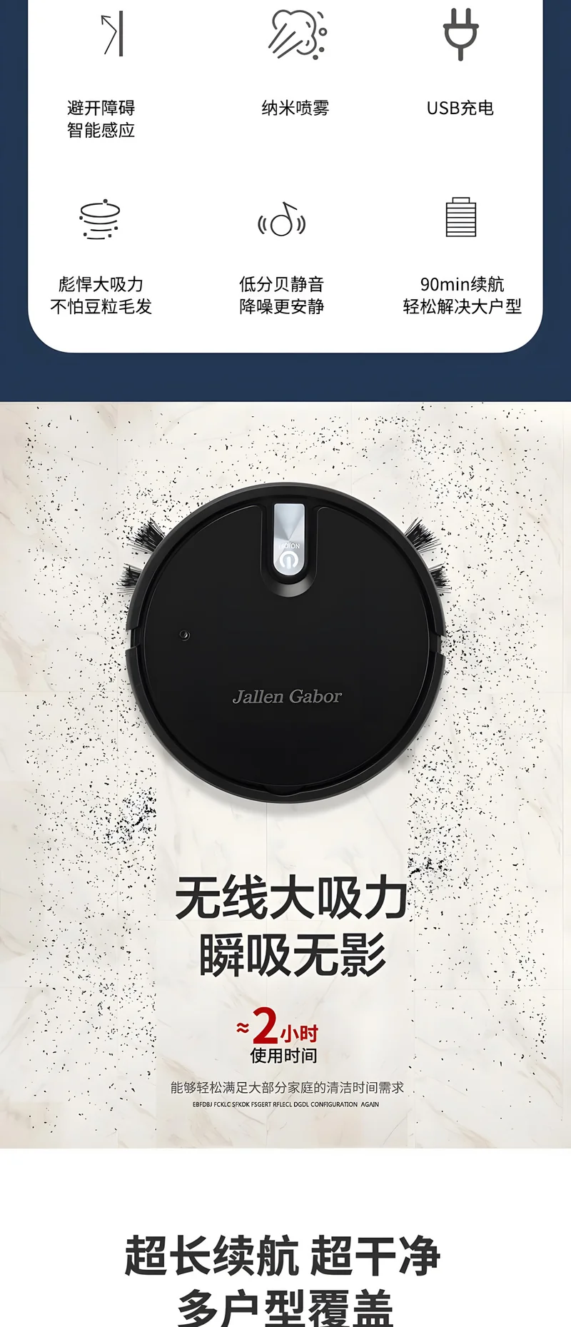 Cross-Border Sweeping Robot Smart Vacuum Cleaner Household Sweeper Small Household Appliances Fully Automatic Sweeping Robot Gifts