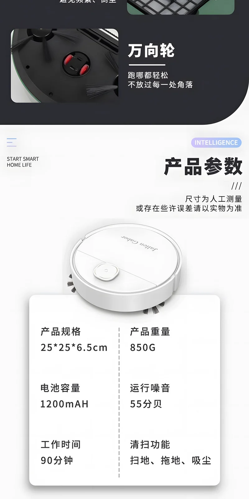 Cross-Border Sweeping Robot Smart Vacuum Cleaner Household Sweeper Small Household Appliances Fully Automatic Sweeping Robot Gifts