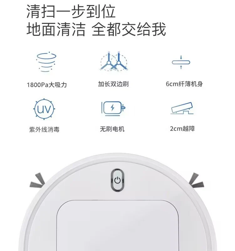 Cross-Border Sweeping Robot Smart Vacuum Cleaner Household Sweeper Small Household Appliances Fully Automatic Sweeping Robot Gifts