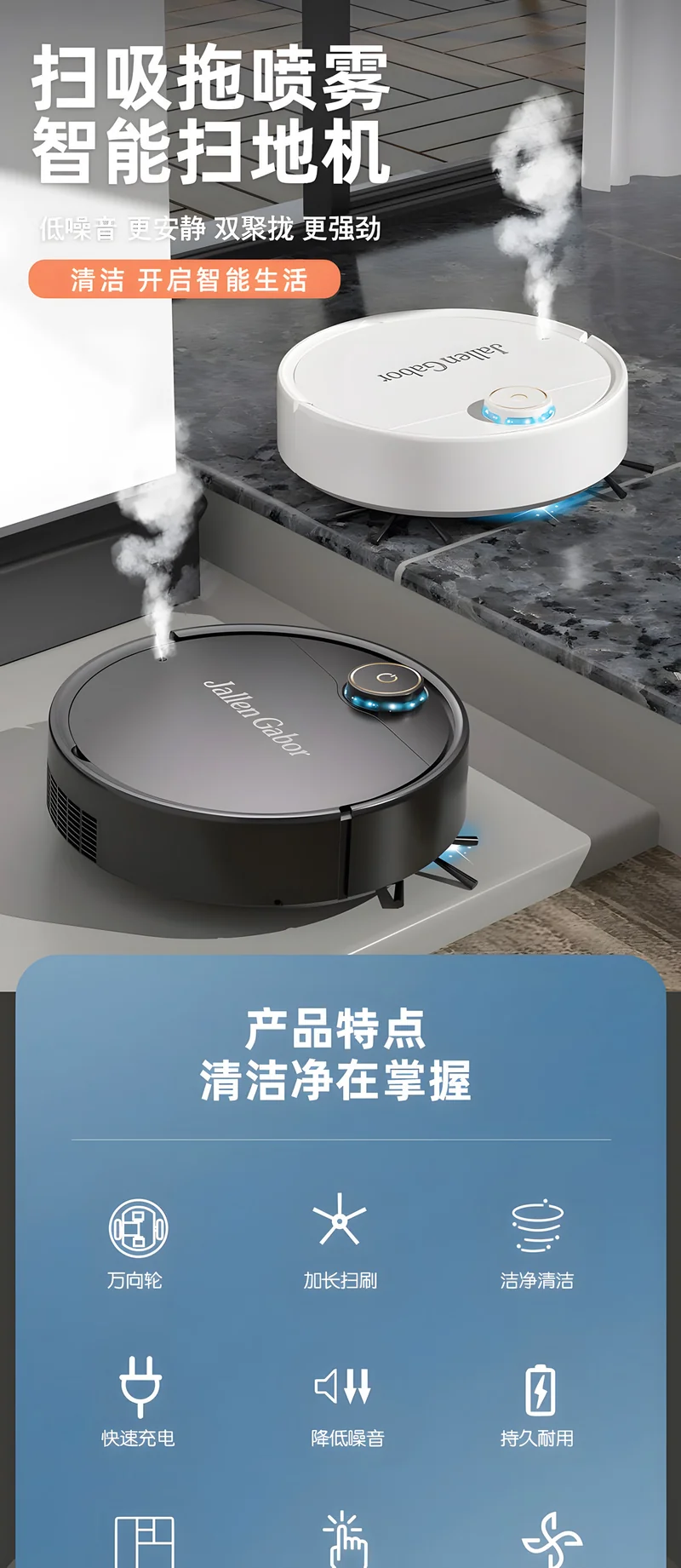 Cross-Border Sweeping Robot Smart Vacuum Cleaner Household Sweeper Small Household Appliances Fully Automatic Sweeping Robot Gifts