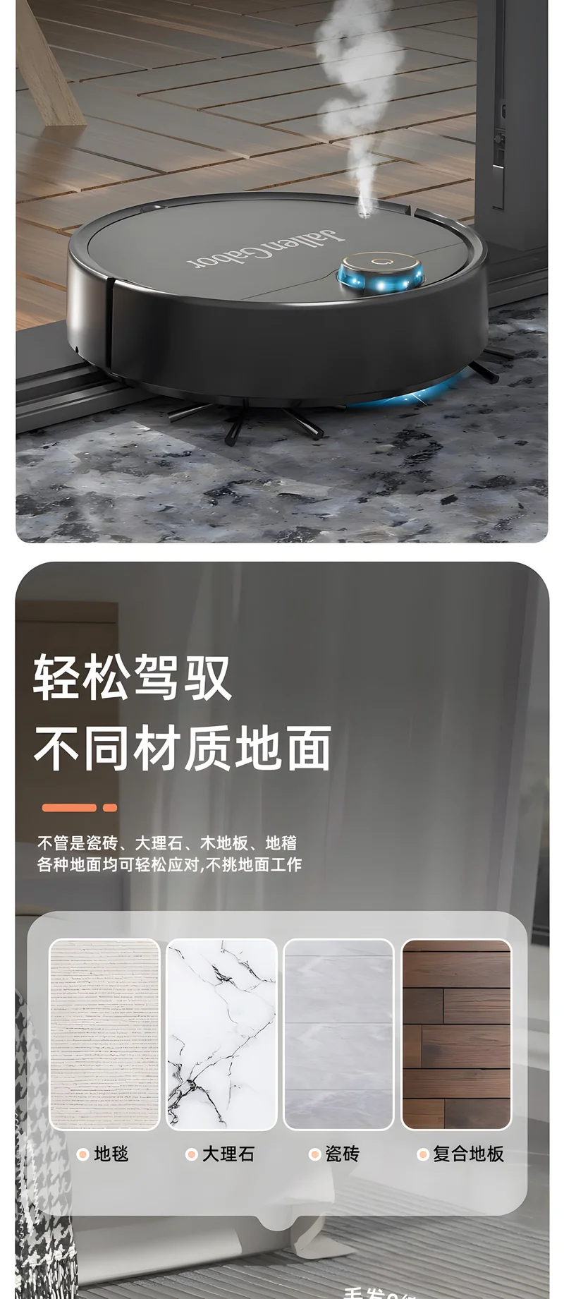 Cross-Border Sweeping Robot Smart Vacuum Cleaner Household Sweeper Small Household Appliances Fully Automatic Sweeping Robot Gifts