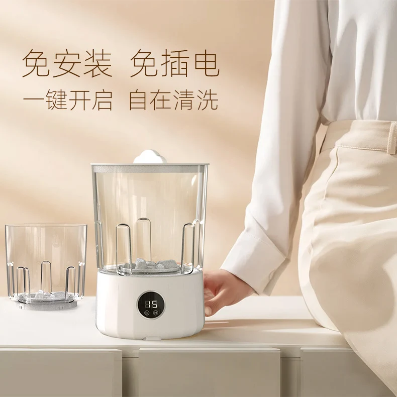 2L Fully Automatic Underwear Washing Machine, Small Double-Tub Washing Cup, Wireless Portable Washing Machine for Washing Socks and Underwear