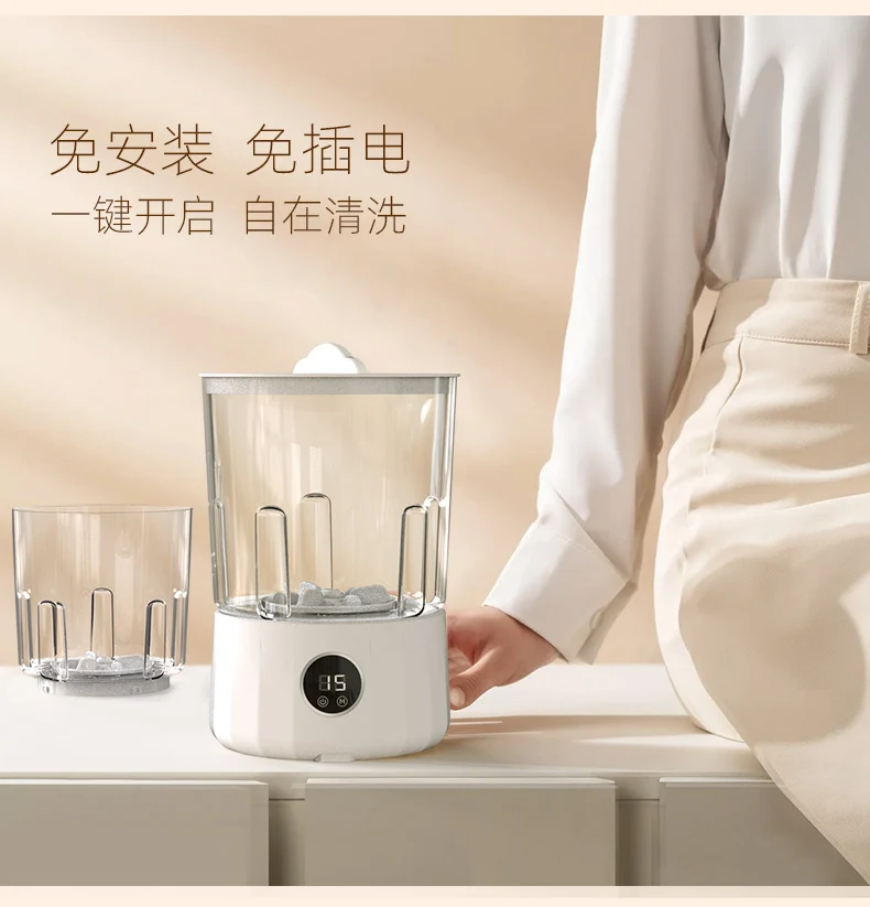 2L Fully Automatic Underwear Washing Machine, Small Double-Tub Washing Cup, Wireless Portable Washing Machine for Washing Socks and Underwear