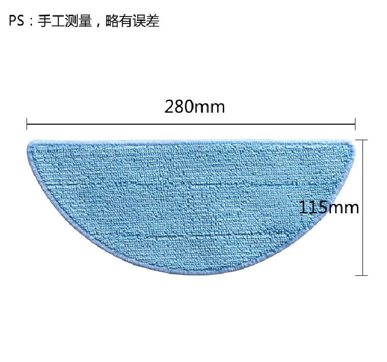 Suitable for Dibea Dibea Sweeping Robot Accessories ML009 UniVersal Smart V3 Side Brush Filter Haipa Rag