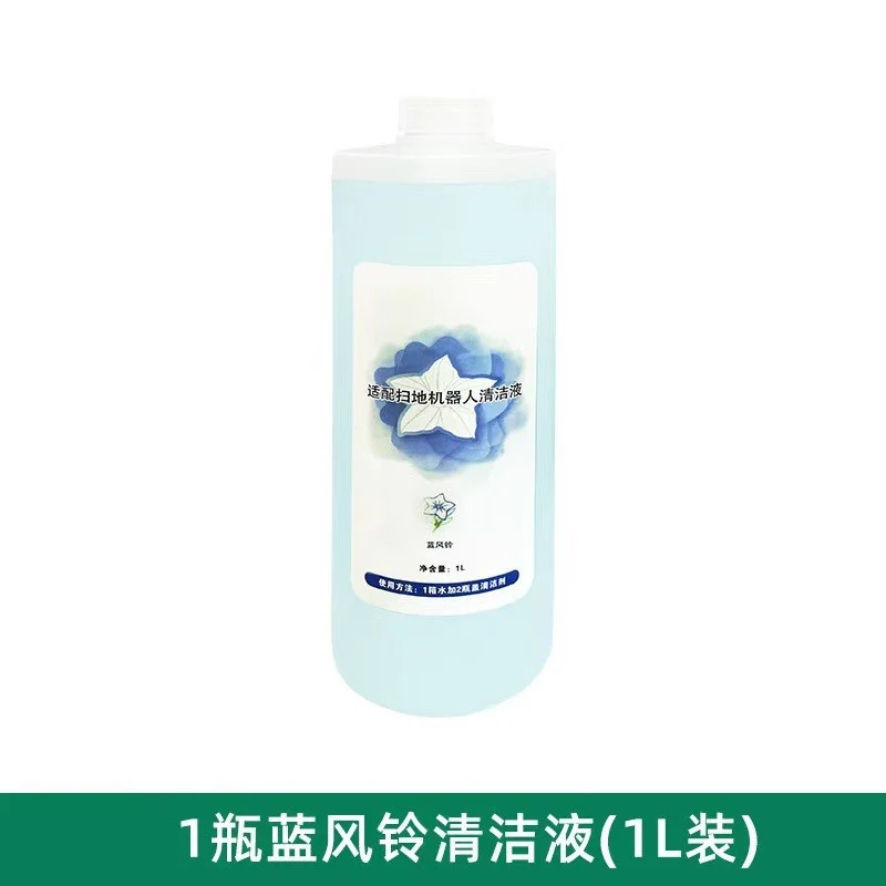Suitable for Dibea Dibea Sweeping Robot Accessories ML009 UniVersal Smart V3 Side Brush Filter Haipa Rag