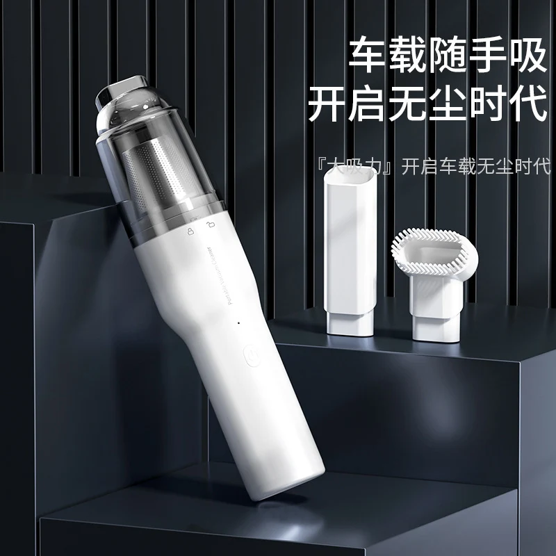 Car Vacuum Cleaner, Portable Air Blowing and Vacuuming, Dual-Use for Car and Home, Wireless Charging, Handheld, High Suction Power