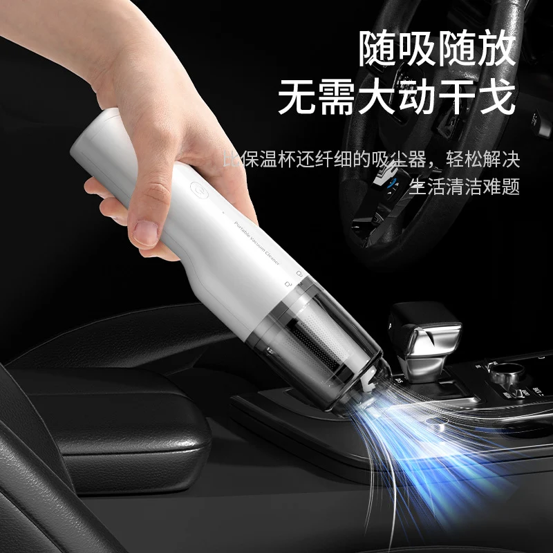 Car Vacuum Cleaner, Portable Air Blowing and Vacuuming, Dual-Use for Car and Home, Wireless Charging, Handheld, High Suction Power