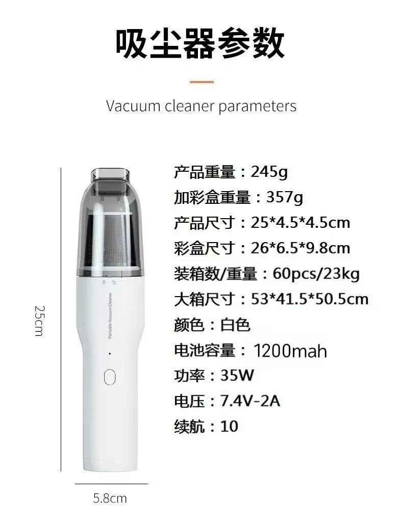 Car Vacuum Cleaner, Portable Air Blowing and Vacuuming, Dual-Use for Car and Home, Wireless Charging, Handheld, High Suction Power