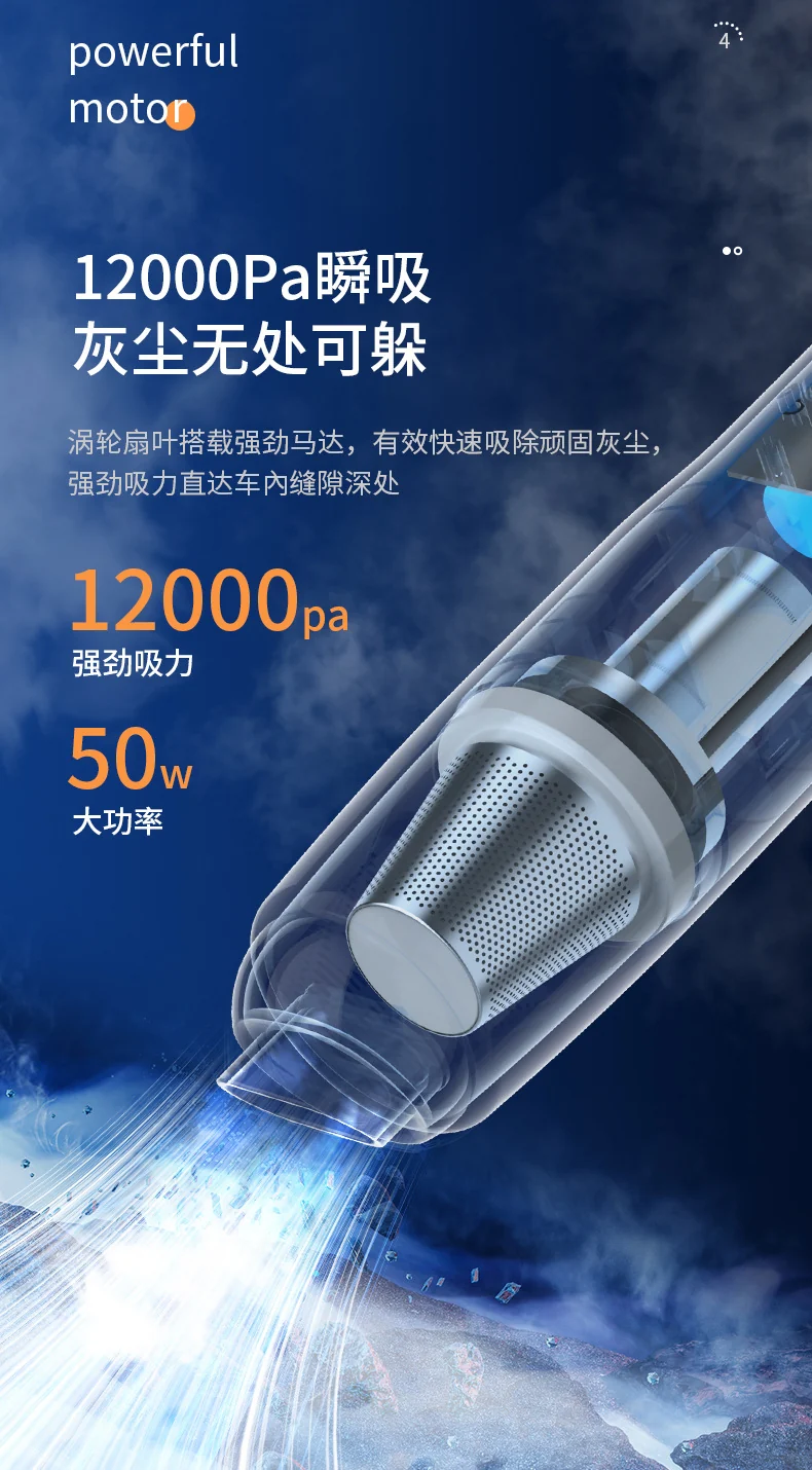 Car Vacuum Cleaner, Portable Air Blowing and Vacuuming, Dual-Use for Car and Home, Wireless Charging, Handheld, High Suction Power