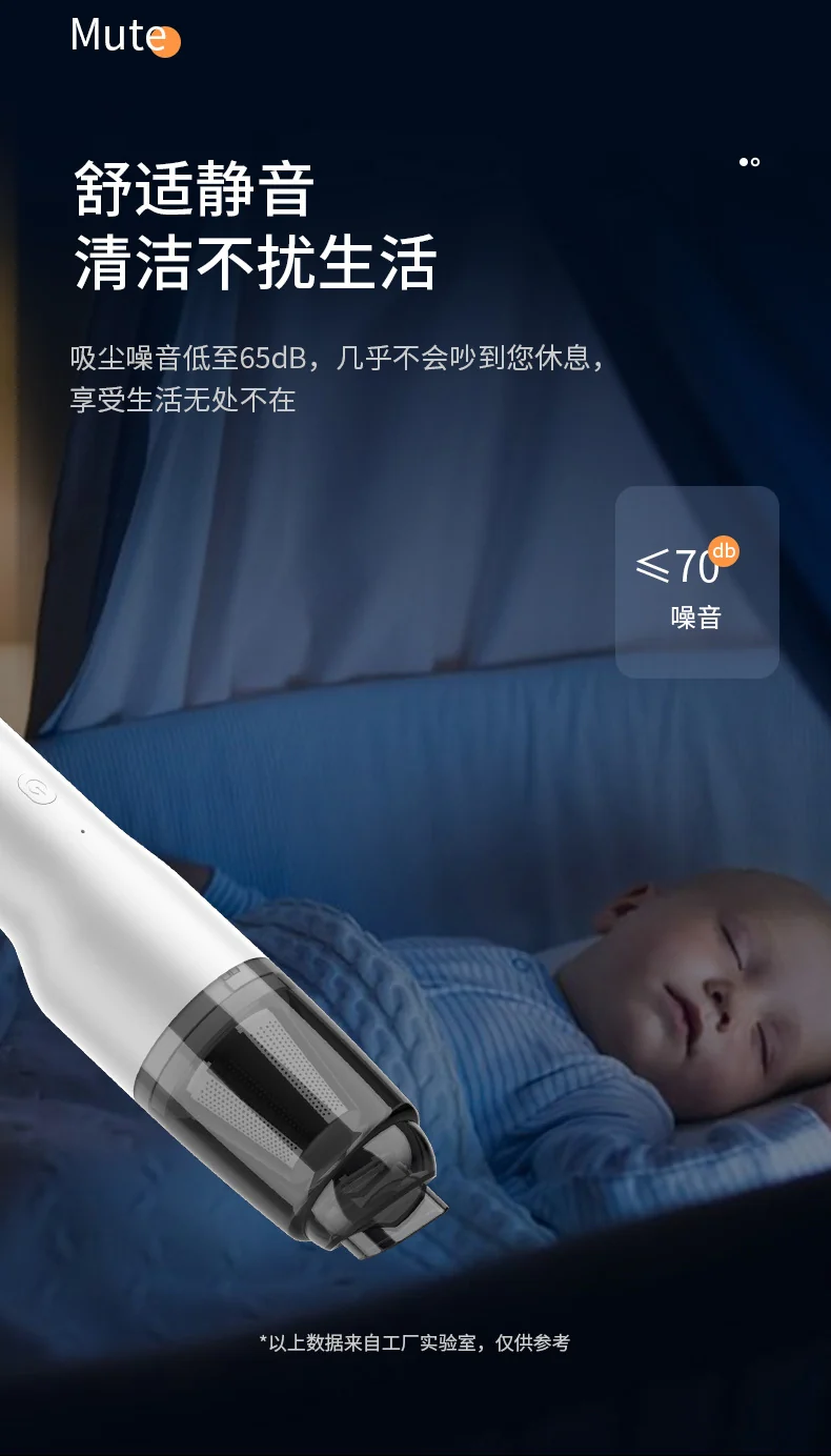 Car Vacuum Cleaner, Portable Air Blowing and Vacuuming, Dual-Use for Car and Home, Wireless Charging, Handheld, High Suction Power