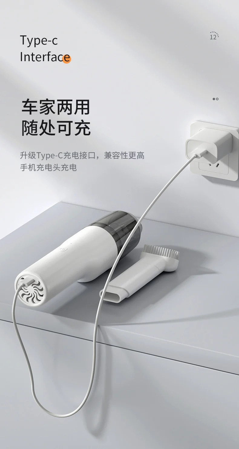 Car Vacuum Cleaner, Portable Air Blowing and Vacuuming, Dual-Use for Car and Home, Wireless Charging, Handheld, High Suction Power
