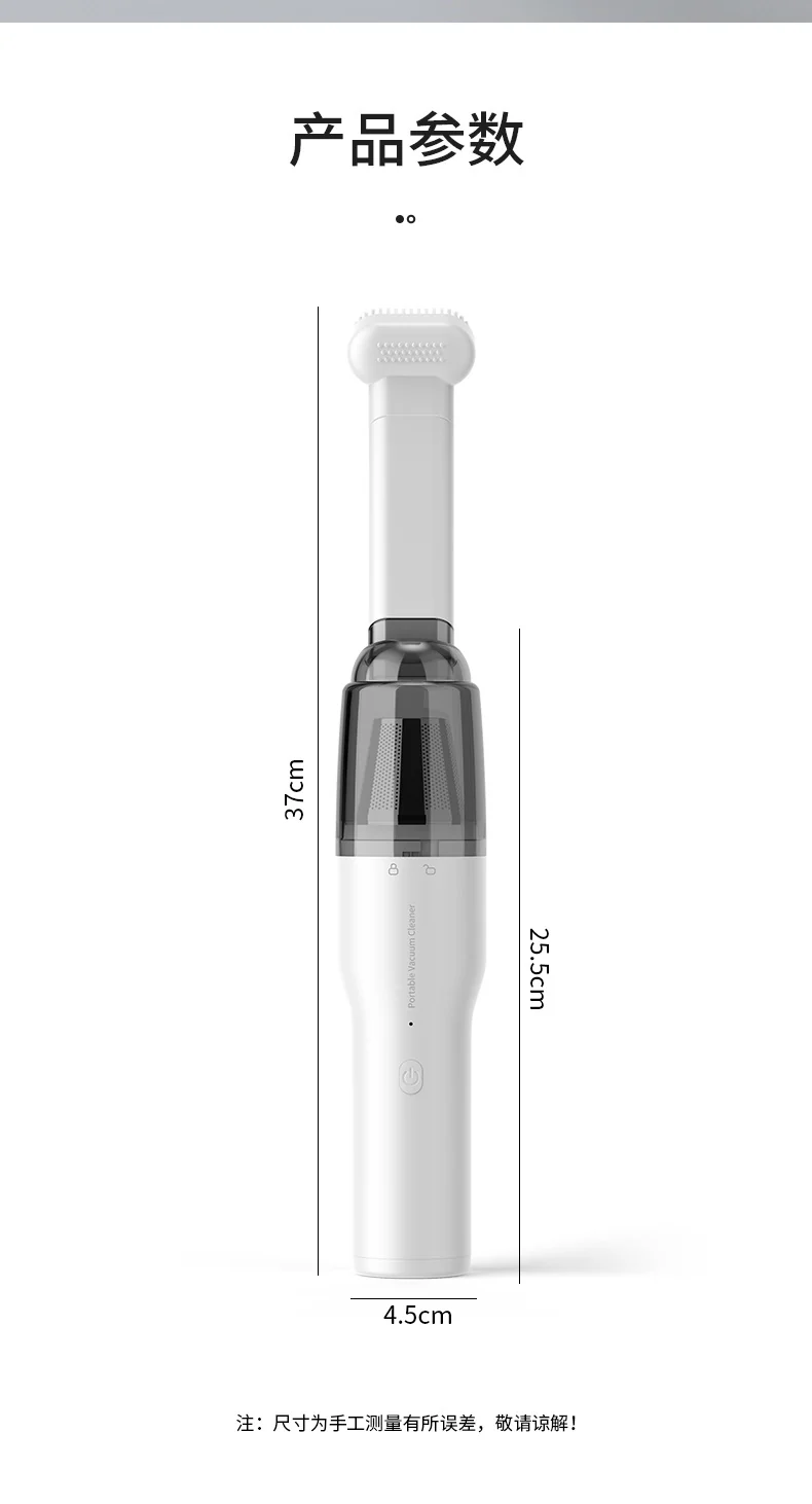 Car Vacuum Cleaner, Portable Air Blowing and Vacuuming, Dual-Use for Car and Home, Wireless Charging, Handheld, High Suction Power