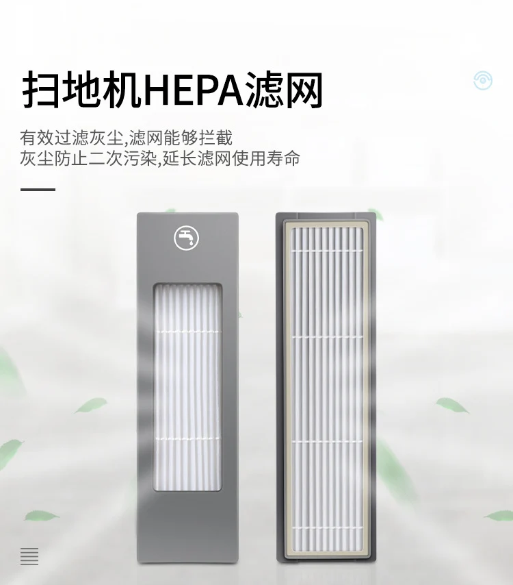SuiTable for Ecovacs Sweeping RoboT Accessories T9 Side Brush FilTer Rag Roller Brush BrackeT DusT Box STrong Mop WaTer Tank