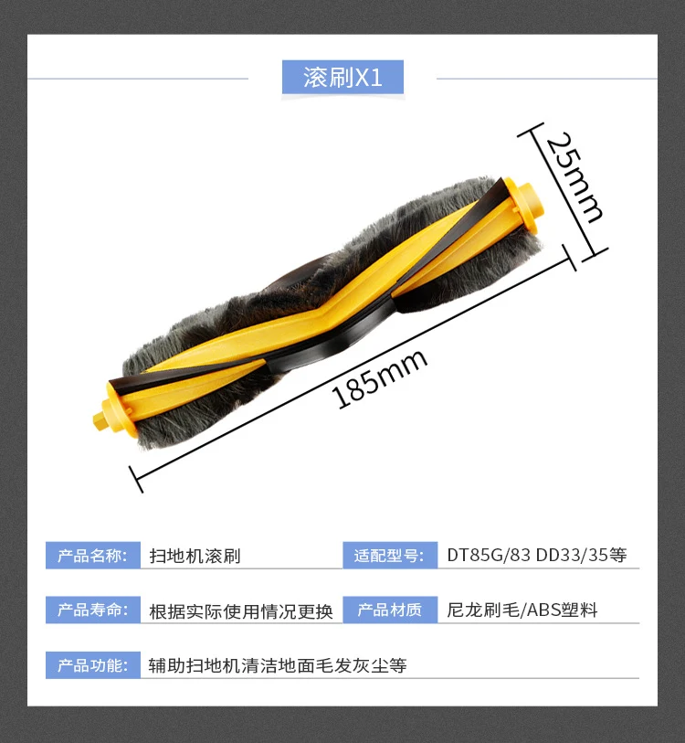 SuiTable for Ecovacs Sweeping RoboT Accessories T9 Side Brush FilTer Rag Roller Brush BrackeT DusT Box STrong Mop WaTer Tank