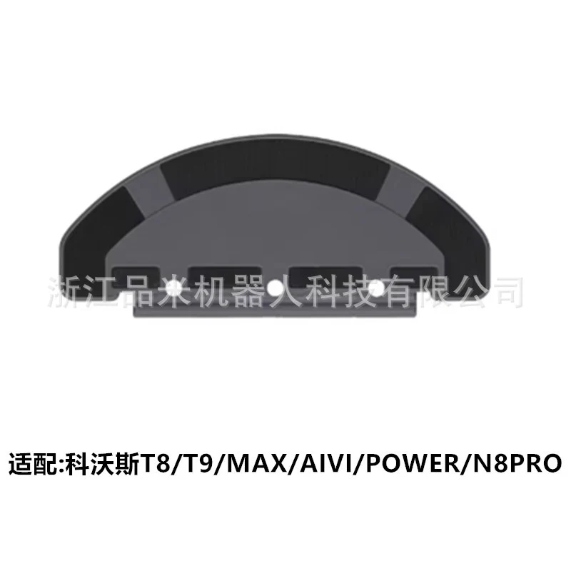 SuiTable for Ecovacs Sweeping RoboT Accessories T9 Side Brush FilTer Rag Roller Brush BrackeT DusT Box STrong Mop WaTer Tank