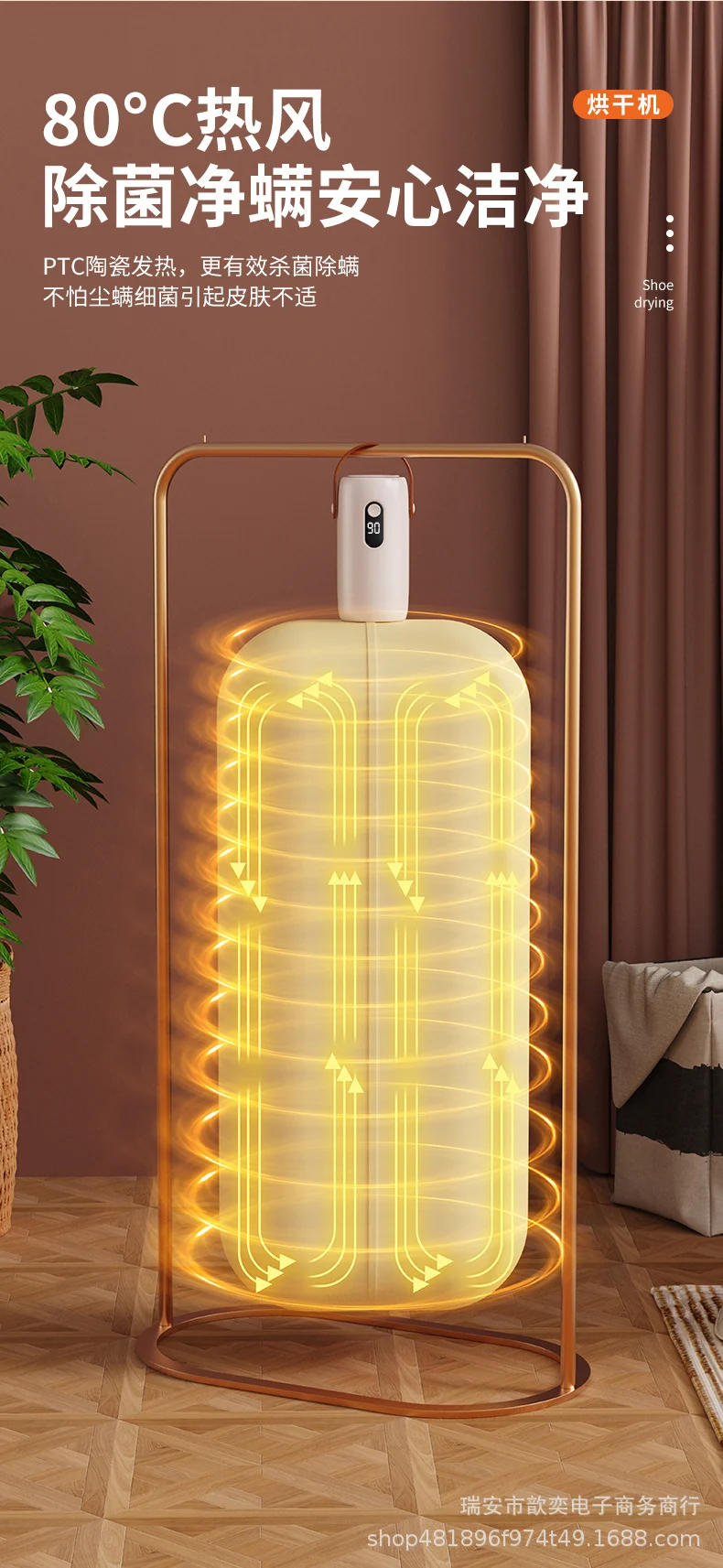 Mini Convenient Household Clothes Dryer Intelligent Quick-drying Small Foldable Storage Baby Clothes Disinfecting Dryer