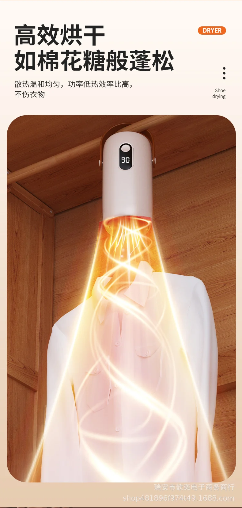 Mini Convenient Household Clothes Dryer Intelligent Quick-drying Small Foldable Storage Baby Clothes Disinfecting Dryer