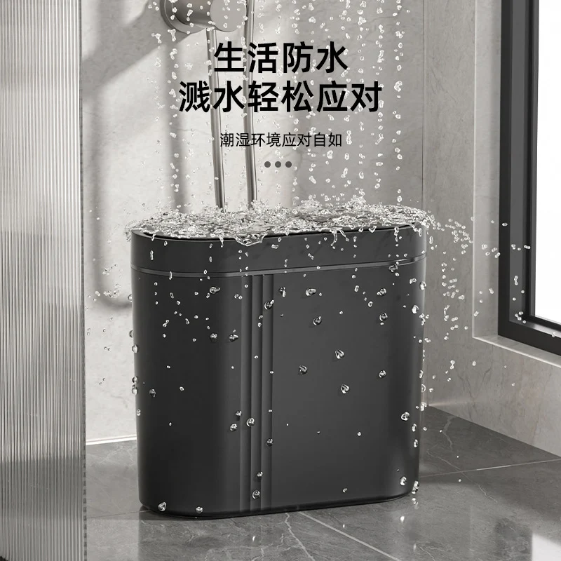 Household intelligent induction trash can large capacity electric open lid gap trash can kitchen sanitary wall trash can