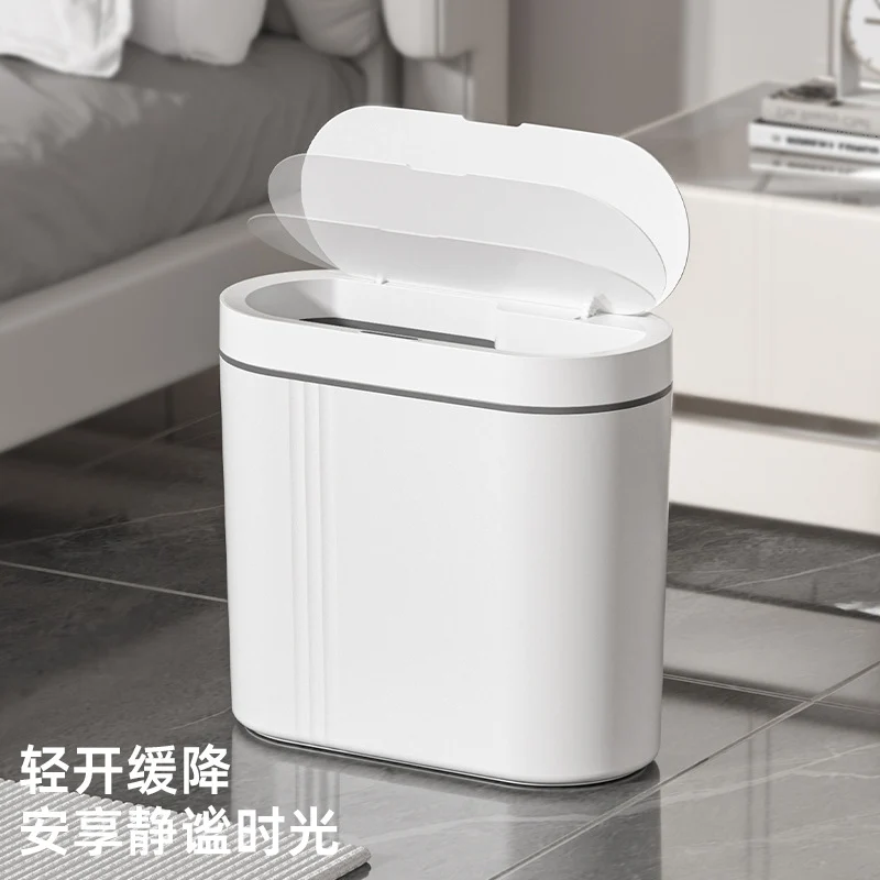 Household intelligent induction trash can large capacity electric open lid gap trash can kitchen sanitary wall trash can