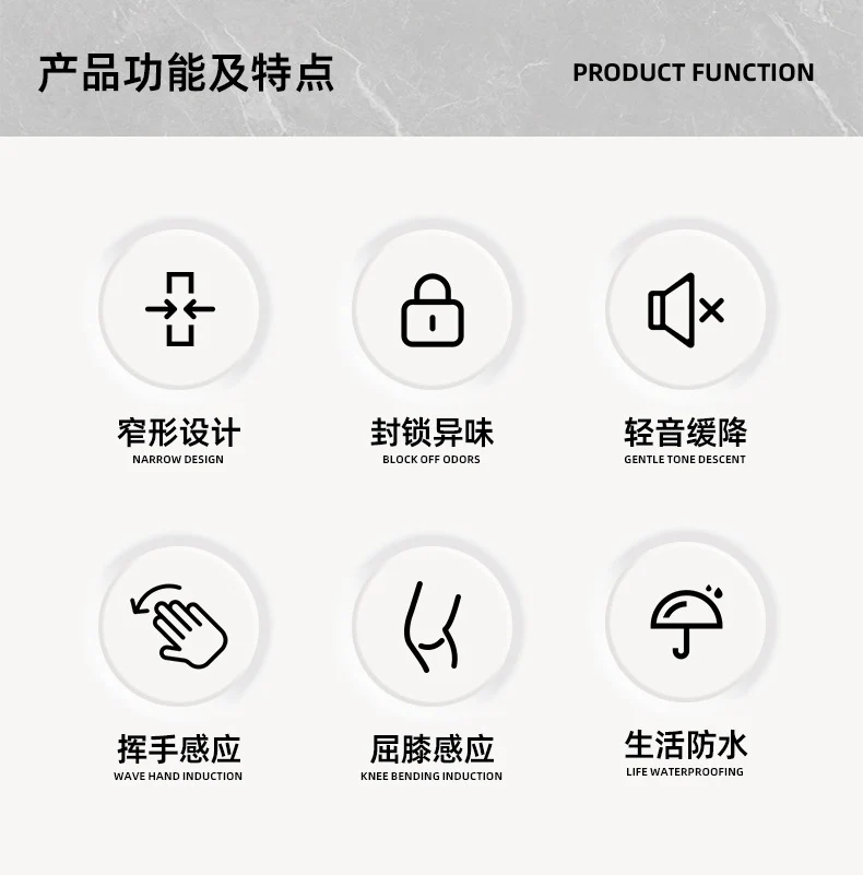Household intelligent induction trash can large capacity electric open lid gap trash can kitchen sanitary wall trash can