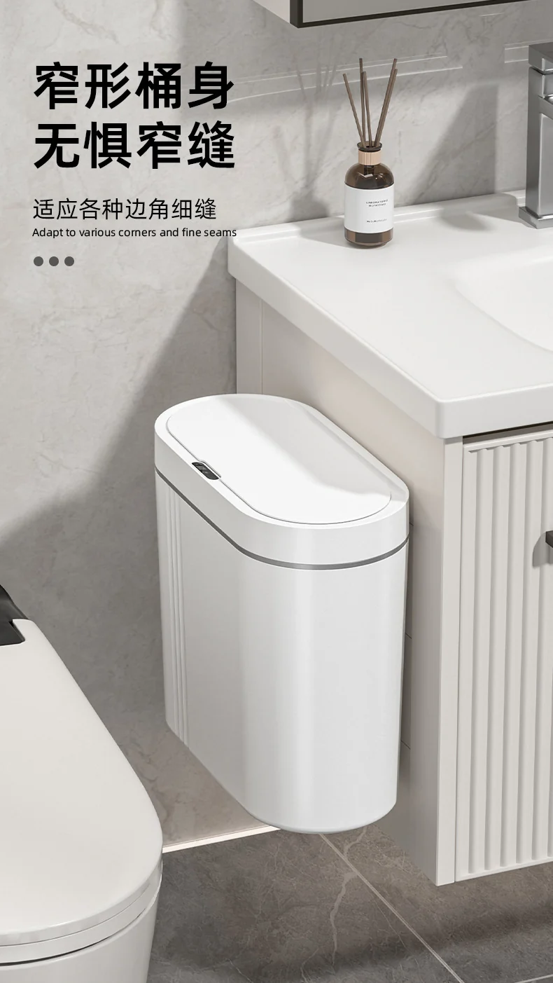 Household intelligent induction trash can large capacity electric open lid gap trash can kitchen sanitary wall trash can