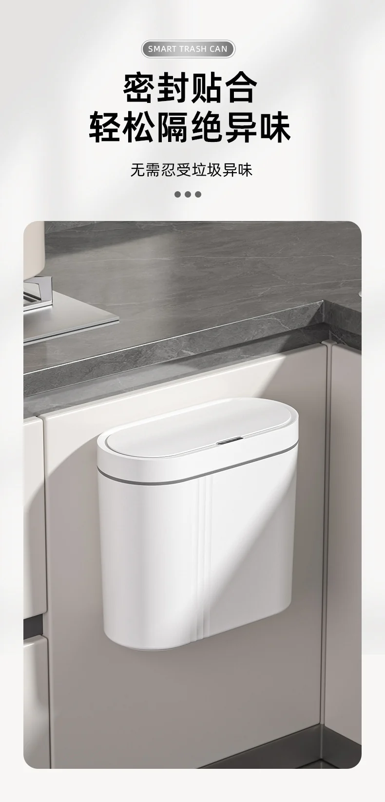 Household intelligent induction trash can large capacity electric open lid gap trash can kitchen sanitary wall trash can