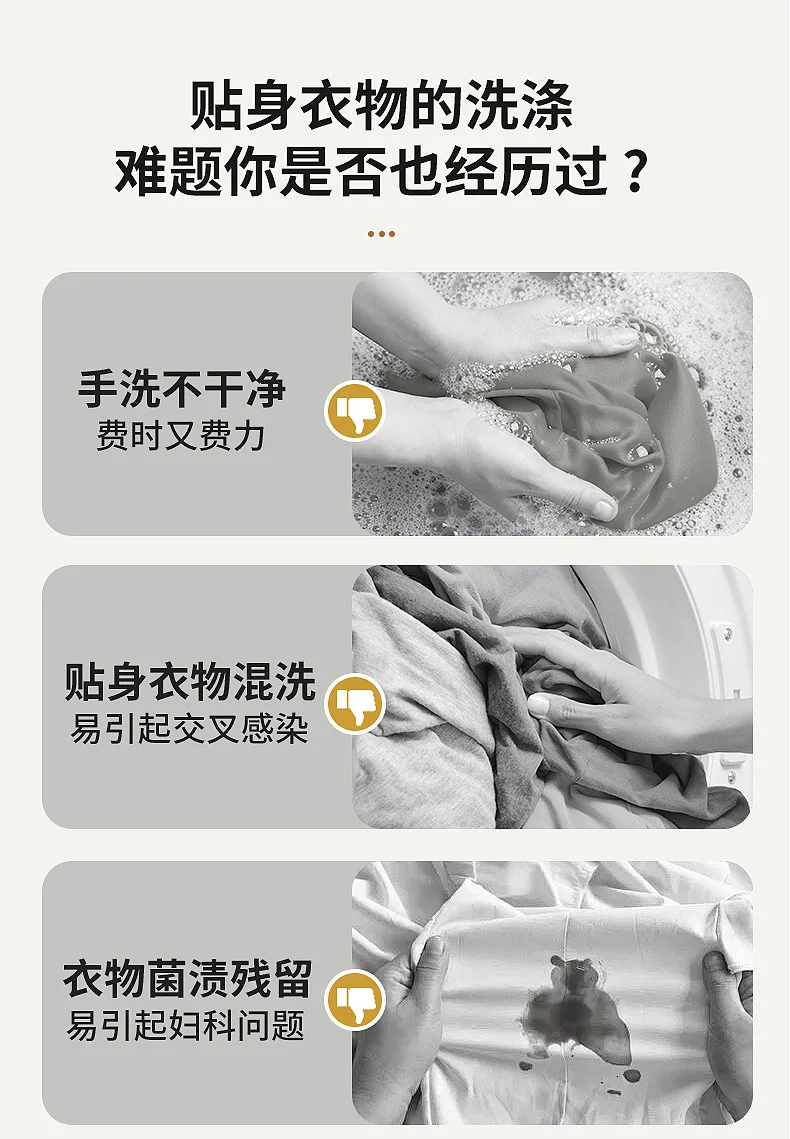 Small Mini Washing Machine Household Fully Automatic Small Washing Machine Washing Socks Mask Desktop Rechargeable Washing Machine
