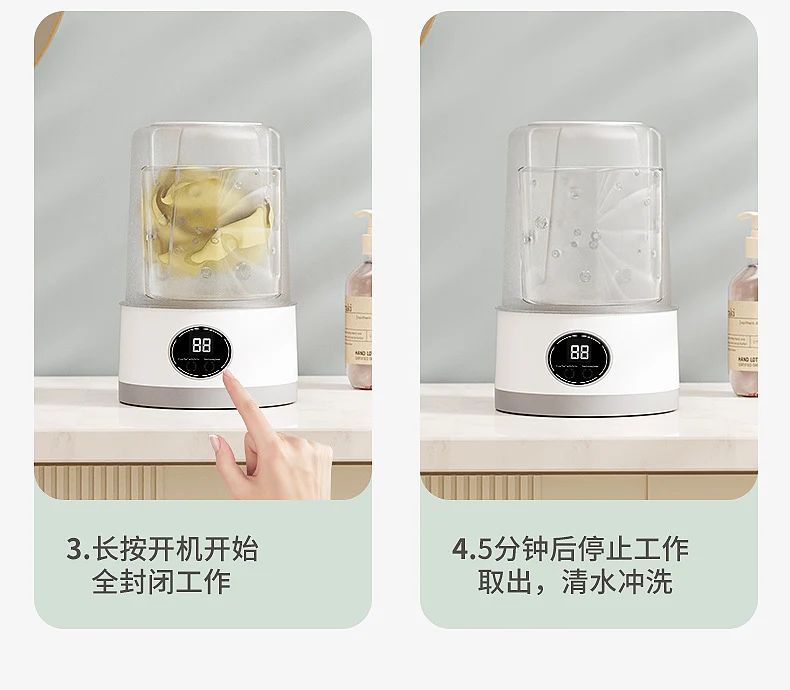 Small Mini Washing Machine Household Fully Automatic Small Washing Machine Washing Socks Mask Desktop Rechargeable Washing Machine
