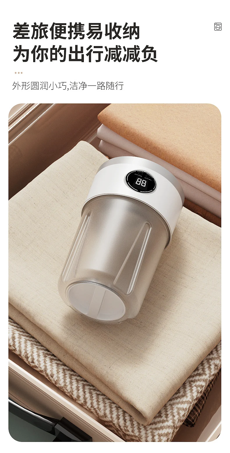 Small Mini Washing Machine Household Fully Automatic Small Washing Machine Washing Socks Mask Desktop Rechargeable Washing Machine