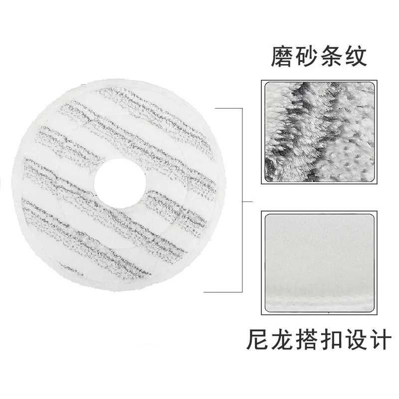 Compatible with Vileda Spin Scrubber Mop Rotating Replacement Mop Cloth Washable Rag Accessories