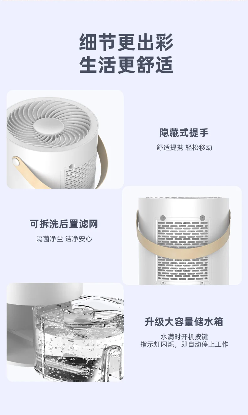 Factory Direct Dehumidifier for Home Bedroom, Small Silent Dehumidifier for Humid Weather, Air Purification, Dehumidification, and Moisture Absorption