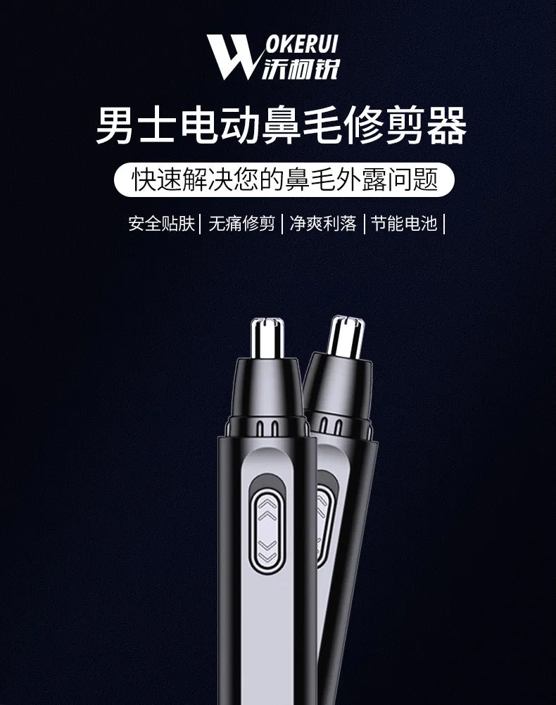Manufacturers supply electric nose hair trimmer men's rechargeable nose hair trimmer to clean the nostril nose hair repairer