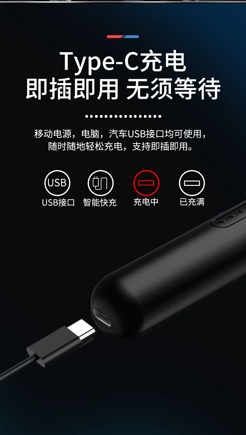 Manufacturers supply electric nose hair trimmer men's rechargeable nose hair trimmer to clean the nostril nose hair repairer