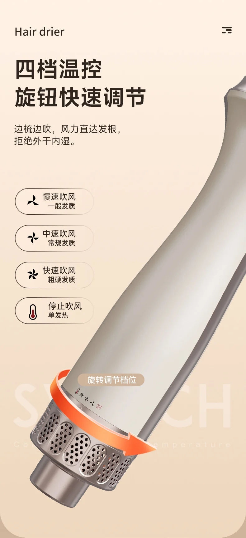 Cross-Border 110V Three-In-One Multifunctional Hot Air Comb, Fully Automatic Curling, Straightening, and Drying All-In-One Hair Dryer for Both Wet and Dry Use