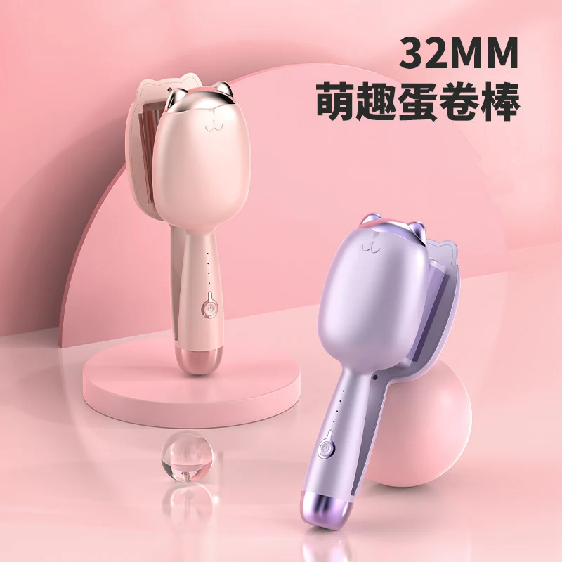Egg Roll Hair Iron Large Wave Curling Iron Water Ripple Curling Iron 32mm Cat Claw Type Cross-Border Girls Hair Salon