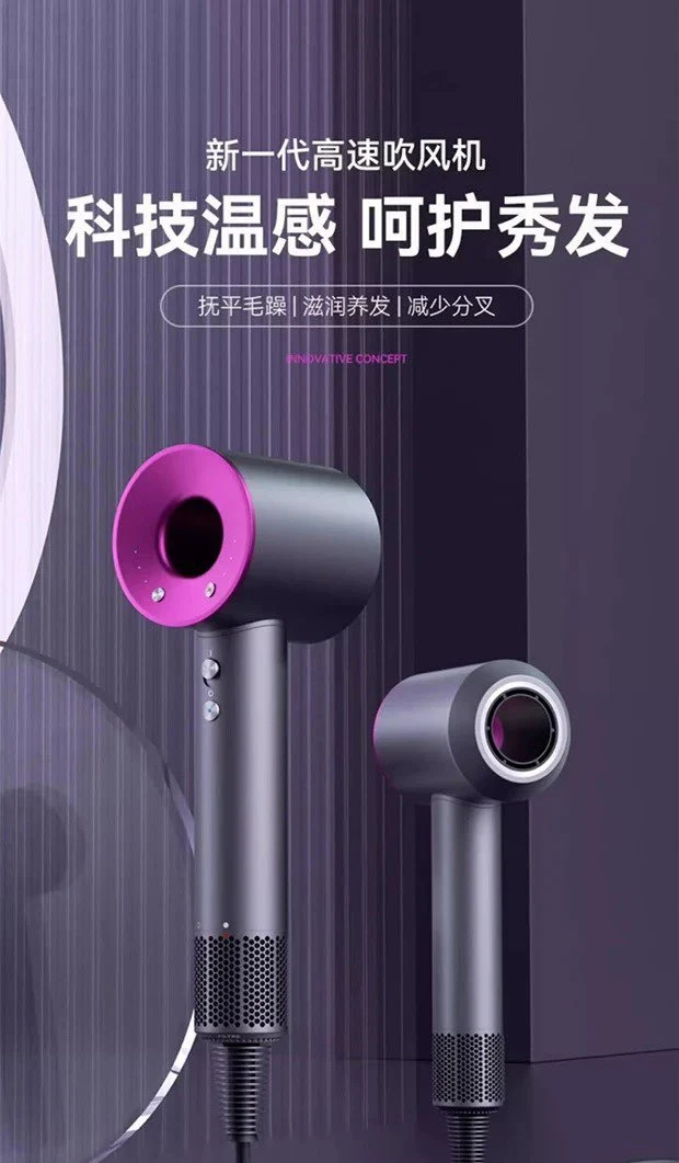 Hair Dryer Home Blue Light Negative Ion Hair Salon High Power Hair Dryer Dormitory Cold and Hot Air Hair Dryer Gift Cross Border