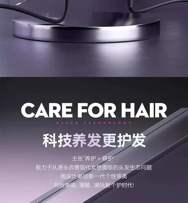 Hair Dryer Home Blue Light Negative Ion Hair Salon High Power Hair Dryer Dormitory Cold and Hot Air Hair Dryer Gift Cross Border