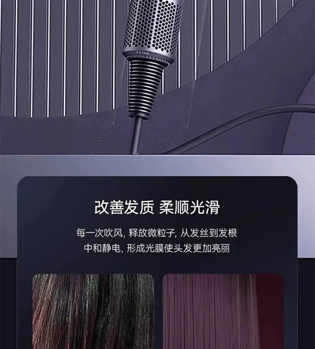 Hair Dryer Home Blue Light Negative Ion Hair Salon High Power Hair Dryer Dormitory Cold and Hot Air Hair Dryer Gift Cross Border