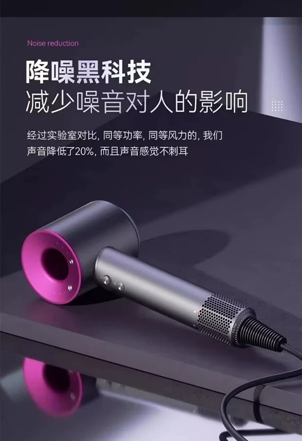 Hair Dryer Home Blue Light Negative Ion Hair Salon High Power Hair Dryer Dormitory Cold and Hot Air Hair Dryer Gift Cross Border